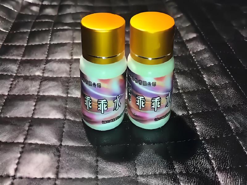 ﻿迷水正品网店4200-7TWE型号